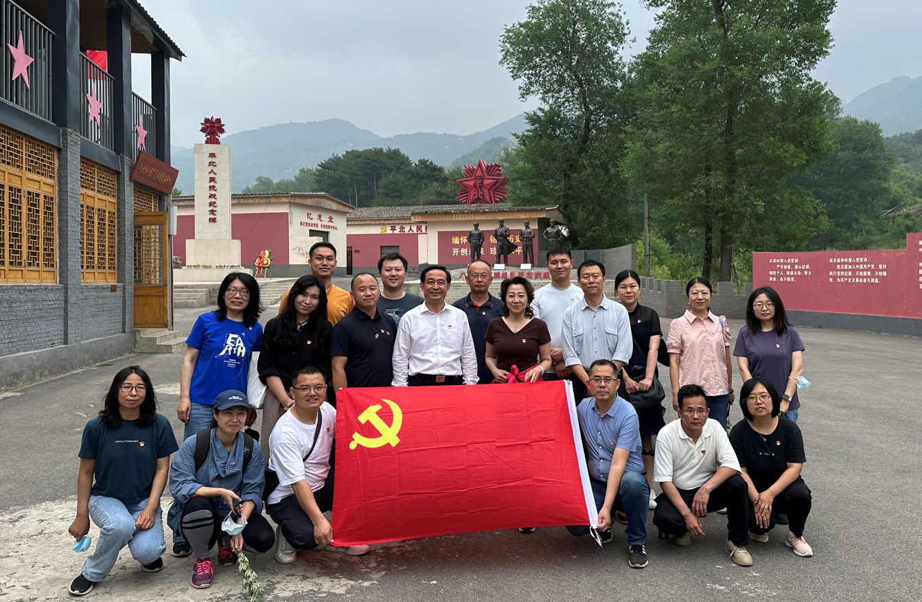 微信图片_20230621095341_副本.jpg