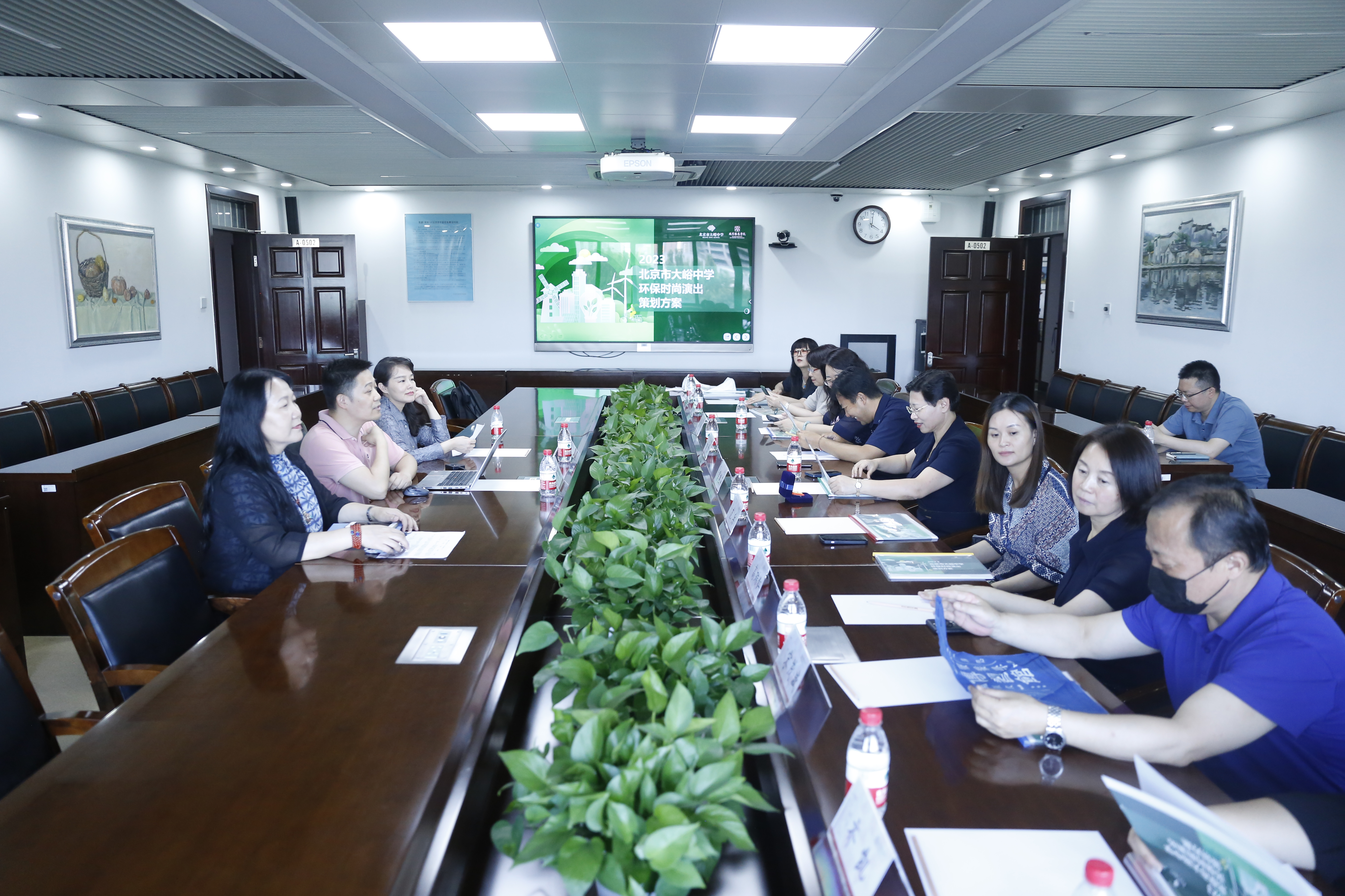 双方交流座谈.jpg