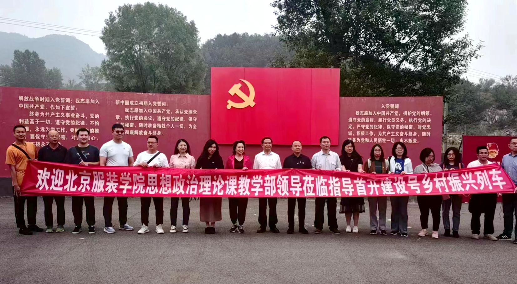 0cbc26f2c8ee633a9fe23561bd5a177_副本.jpg