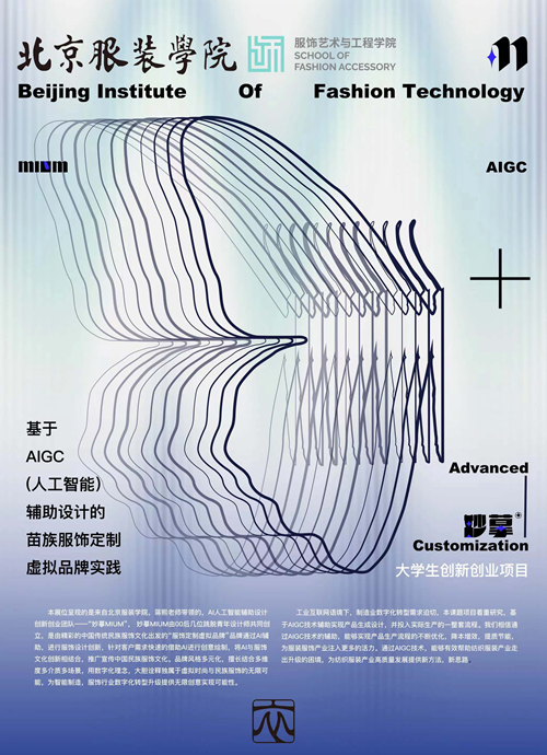5_副本.jpg