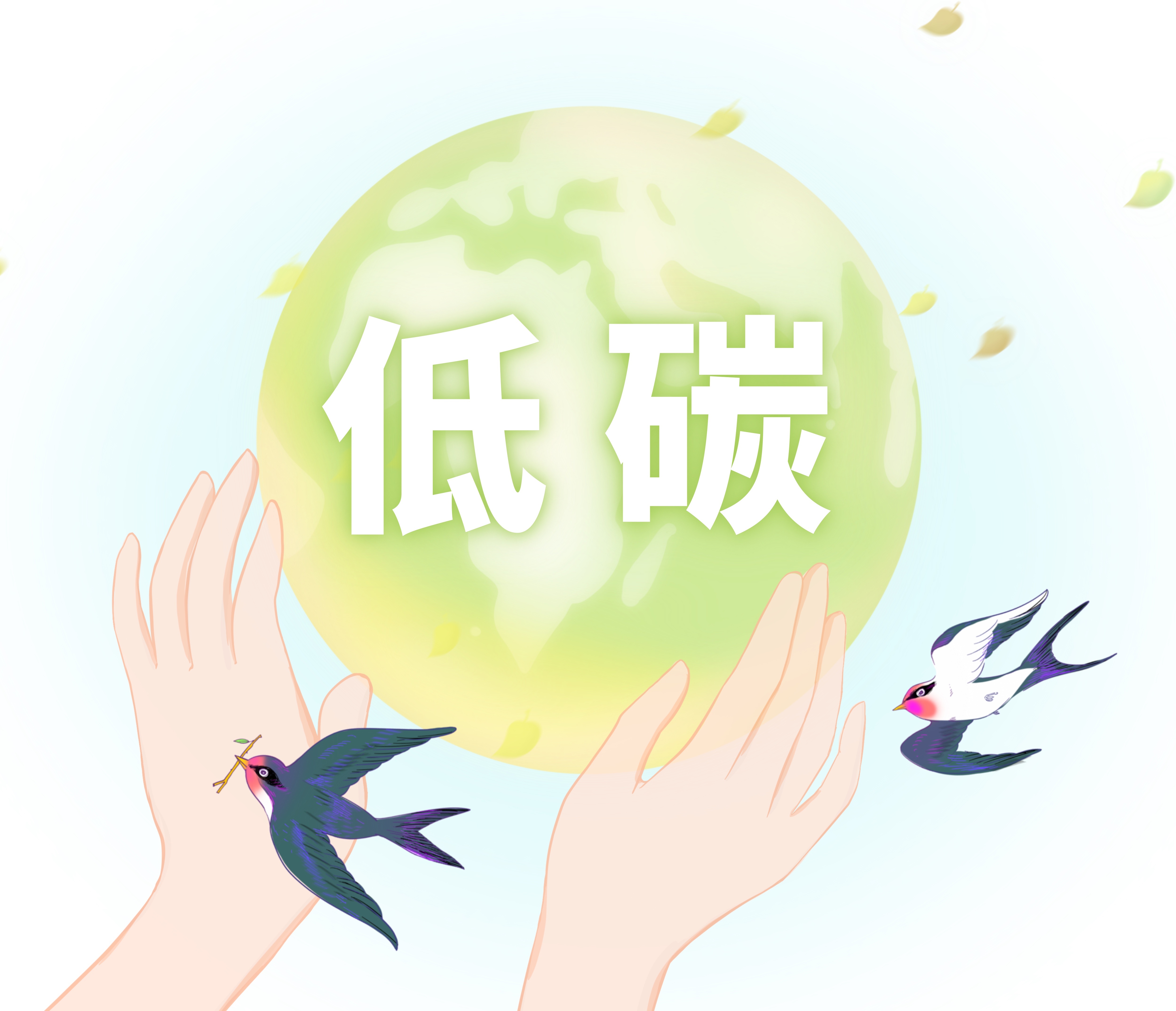 3-视觉中国.jpg