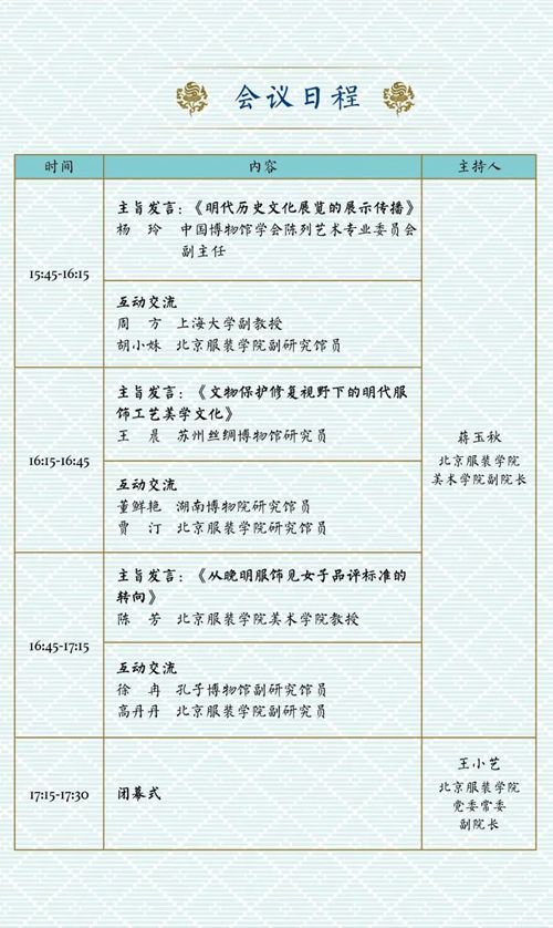 14_副本.jpg