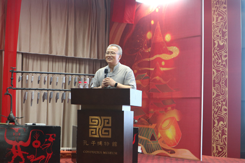 2.孔子博物馆副馆长杨金泉做专题讲座_副本.jpg