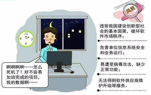 1_副本.png