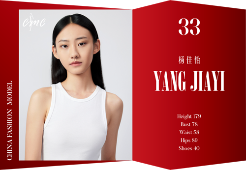微信图片_20230831150240_副本.png
