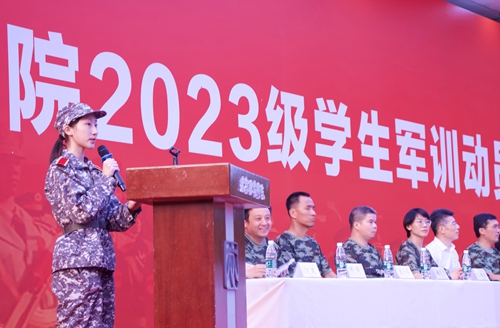 图像2023-8-31 14.54.jpg