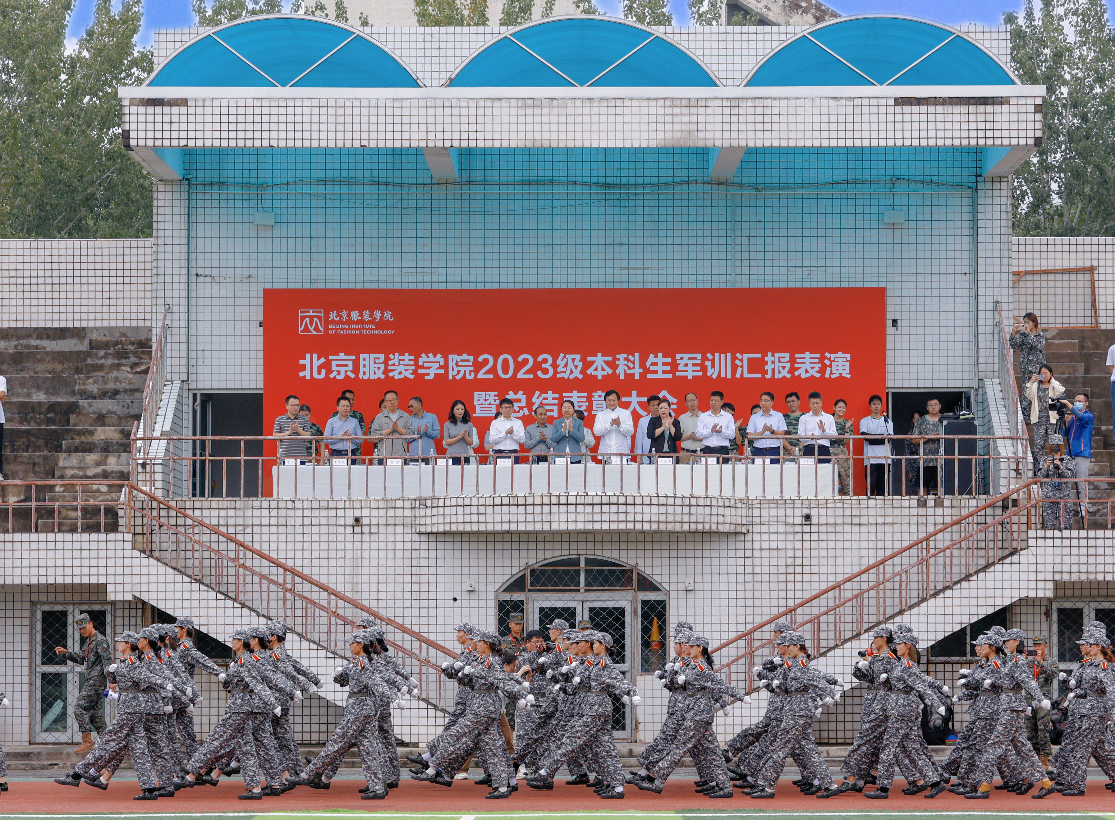 微信图片_20230912122700.jpg