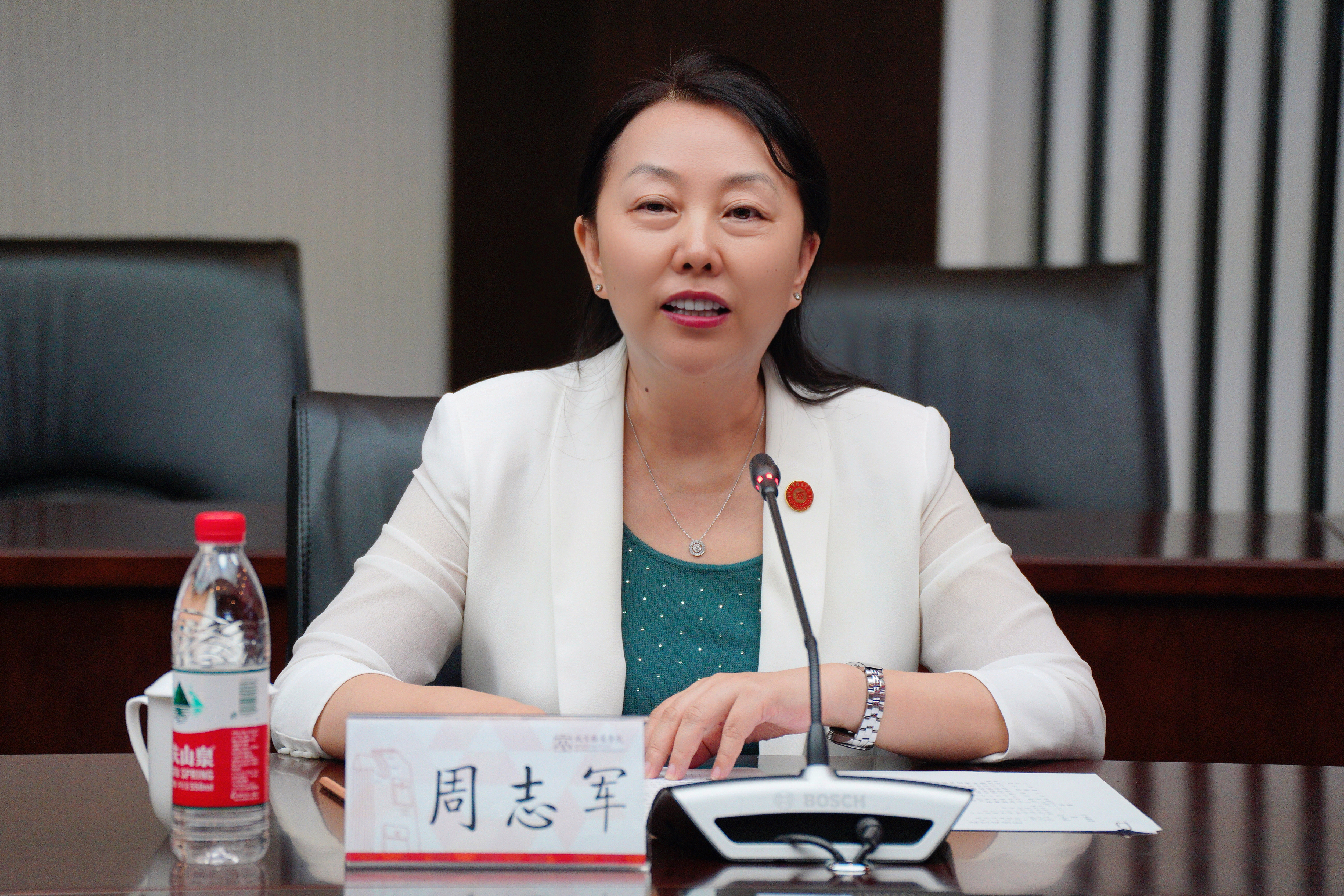 微信图片_202309130903341.jpg