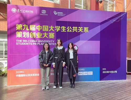 学生团队合影.jpg