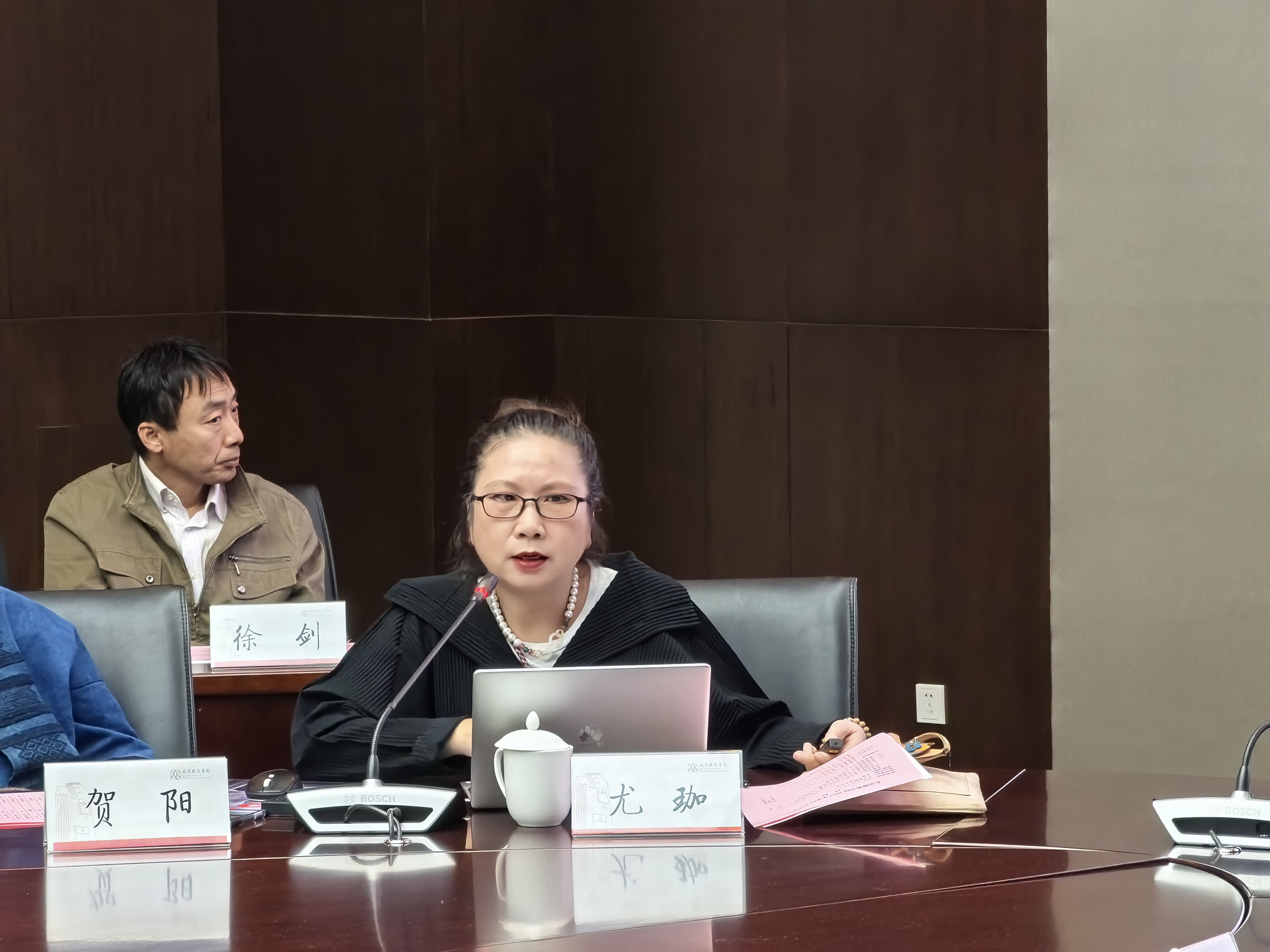 尤珈教授.jpg