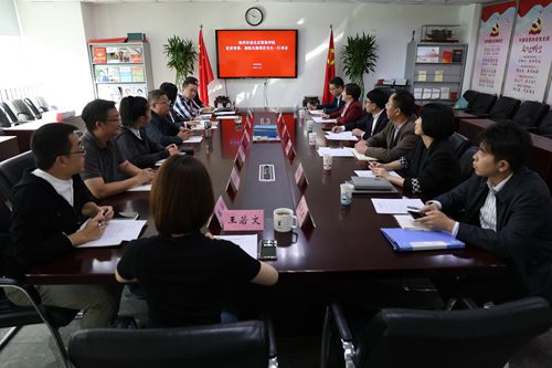 会议现场_副本.jpg