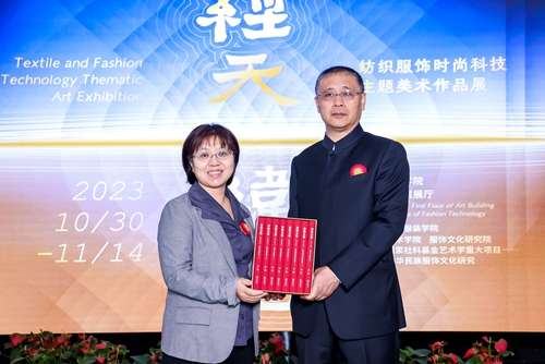 ZCJ3307.jpg