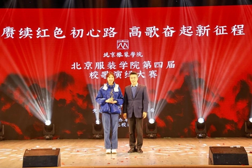 微信图片_20231125140622.jpg