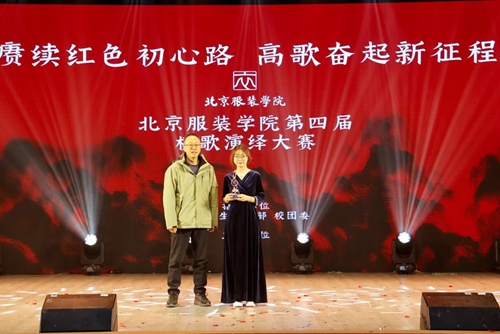 微信图片_20231125140634.jpg