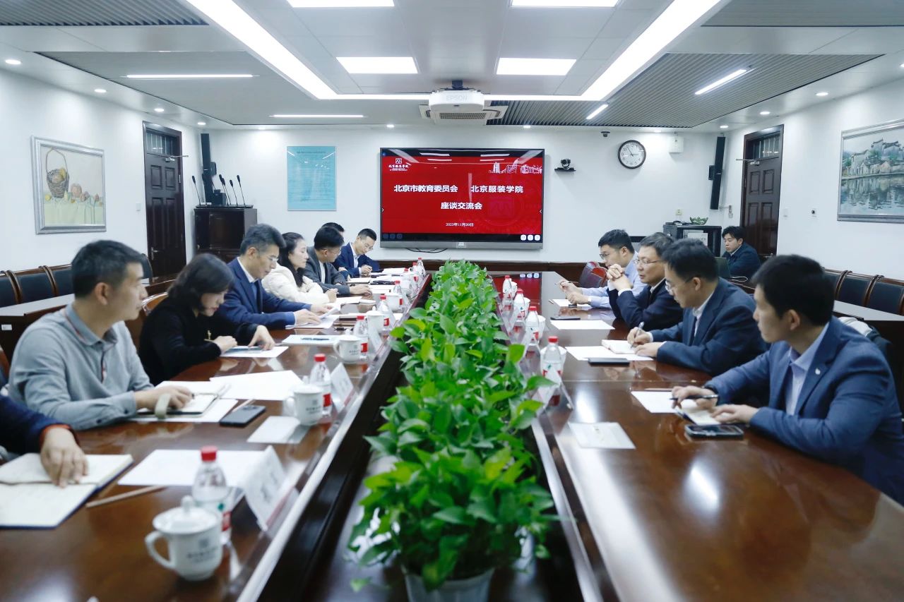 微信图片_20231121160722.jpg