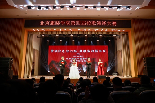 微信图片_20231125140524.jpg