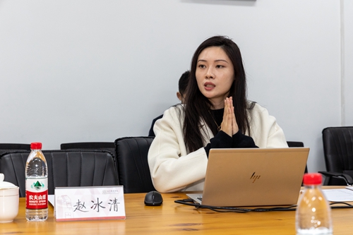 赵冰清同志发言.jpg