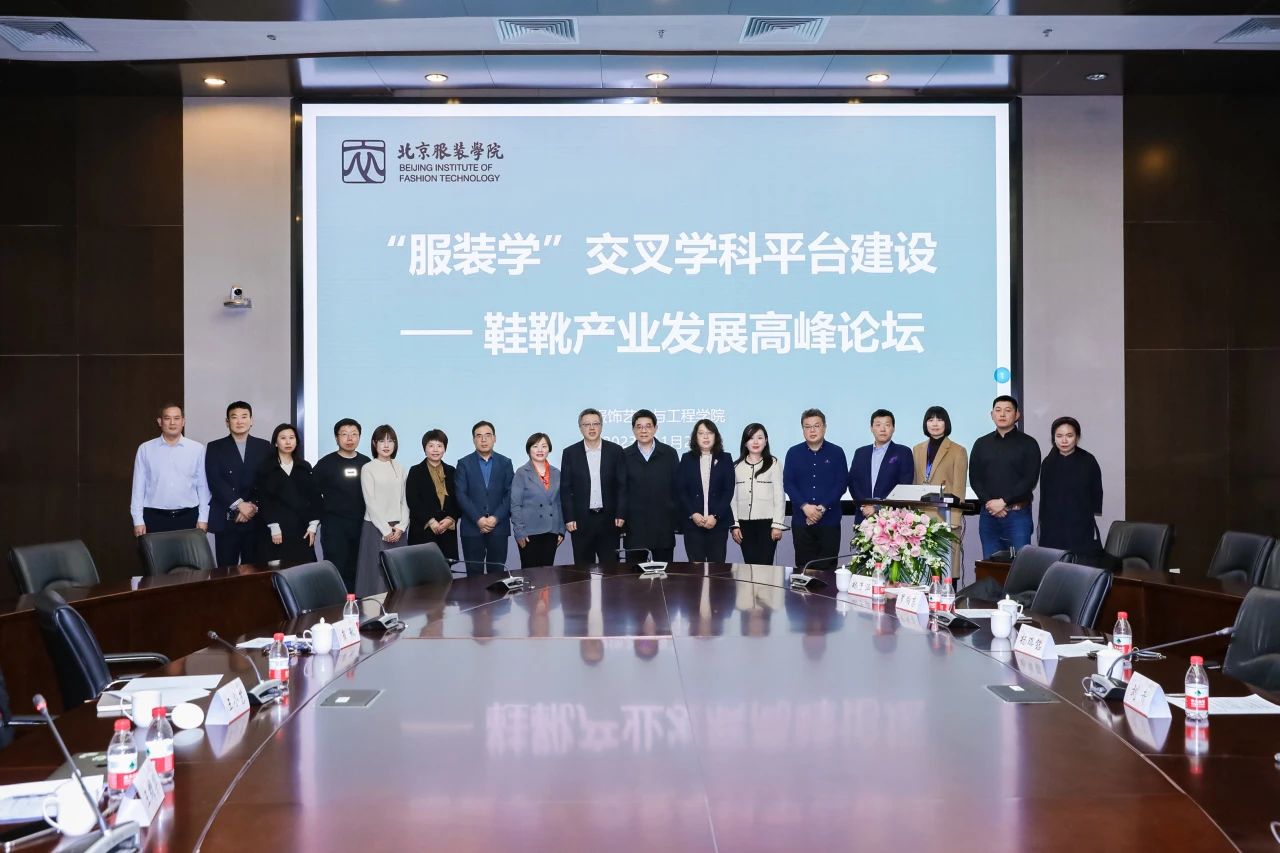 微信图片_20231121161600.jpg