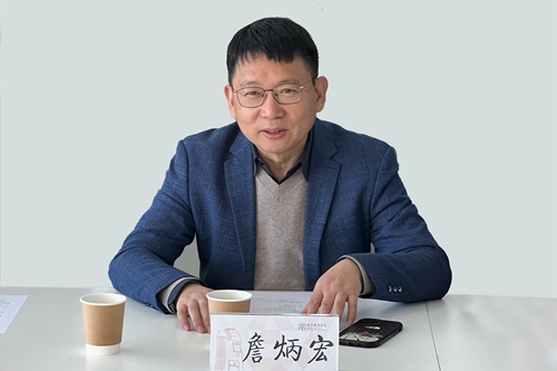 詹院.jpg