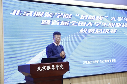 书记讲话(选).jpg