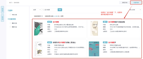 微文5.jpg