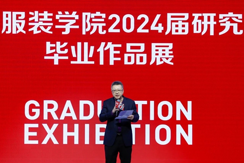 微信图片_20231212193029.jpg