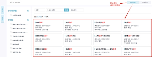微文4.jpg
