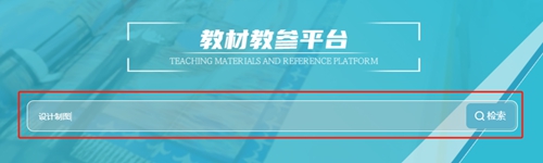 微文3.jpg