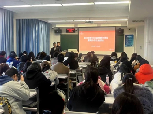 微信图片_20231211201235.jpg