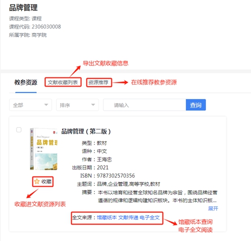 微文13.jpg