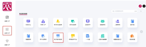 微文2.jpg