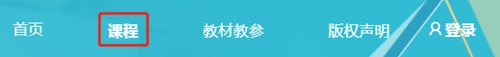 微文6.jpg