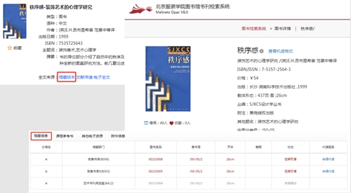 微文10.jpg