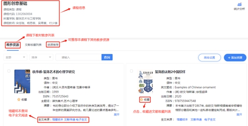 微文9.jpg