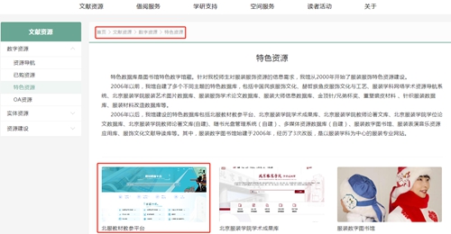 微文1.jpg