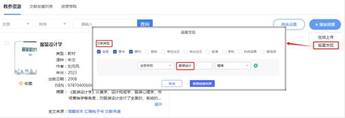 微文16.jpg