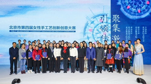 微信图片_20231217191243.jpg