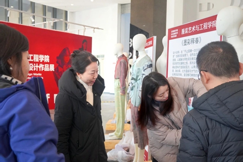 微信图片_20231211201105.jpg