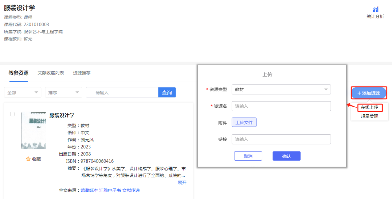 微文15.png