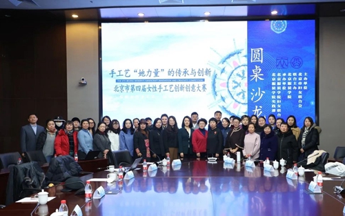 微信图片_20231217191256.jpg