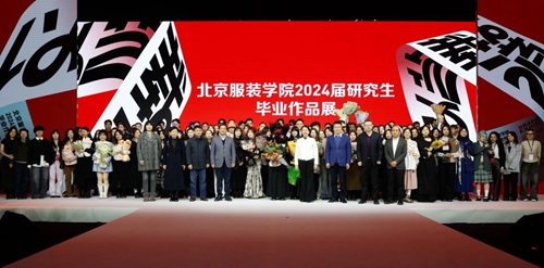 微信图片_20231212193144.jpg