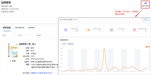 微文14.jpg