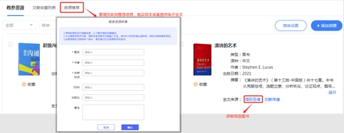 微文12.jpg