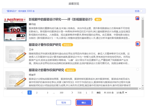 微文17.jpg