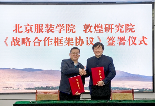 签约修.jpg