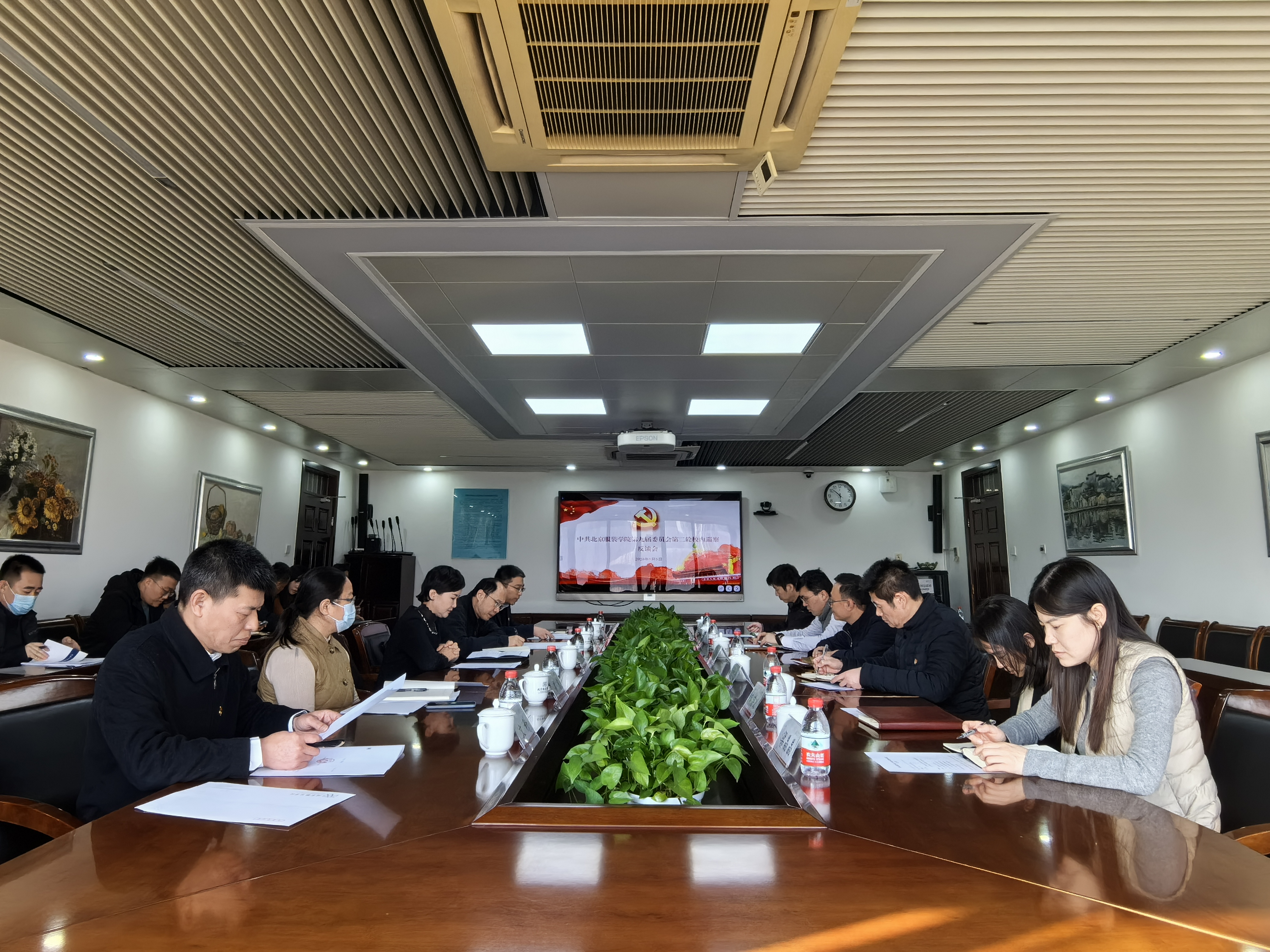 反馈会.jpg