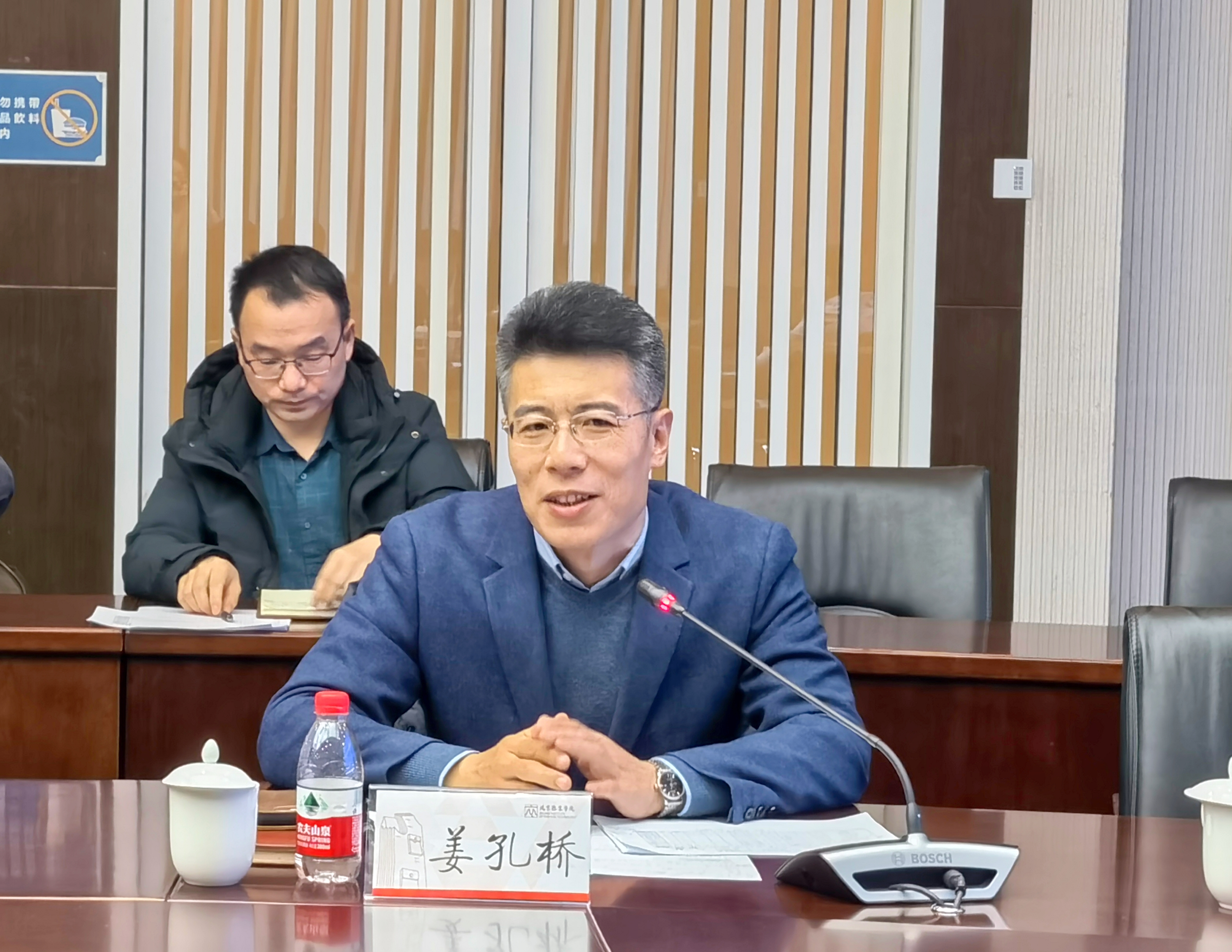 微信图片_20240104205222.jpg