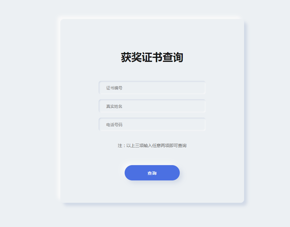 官网.png