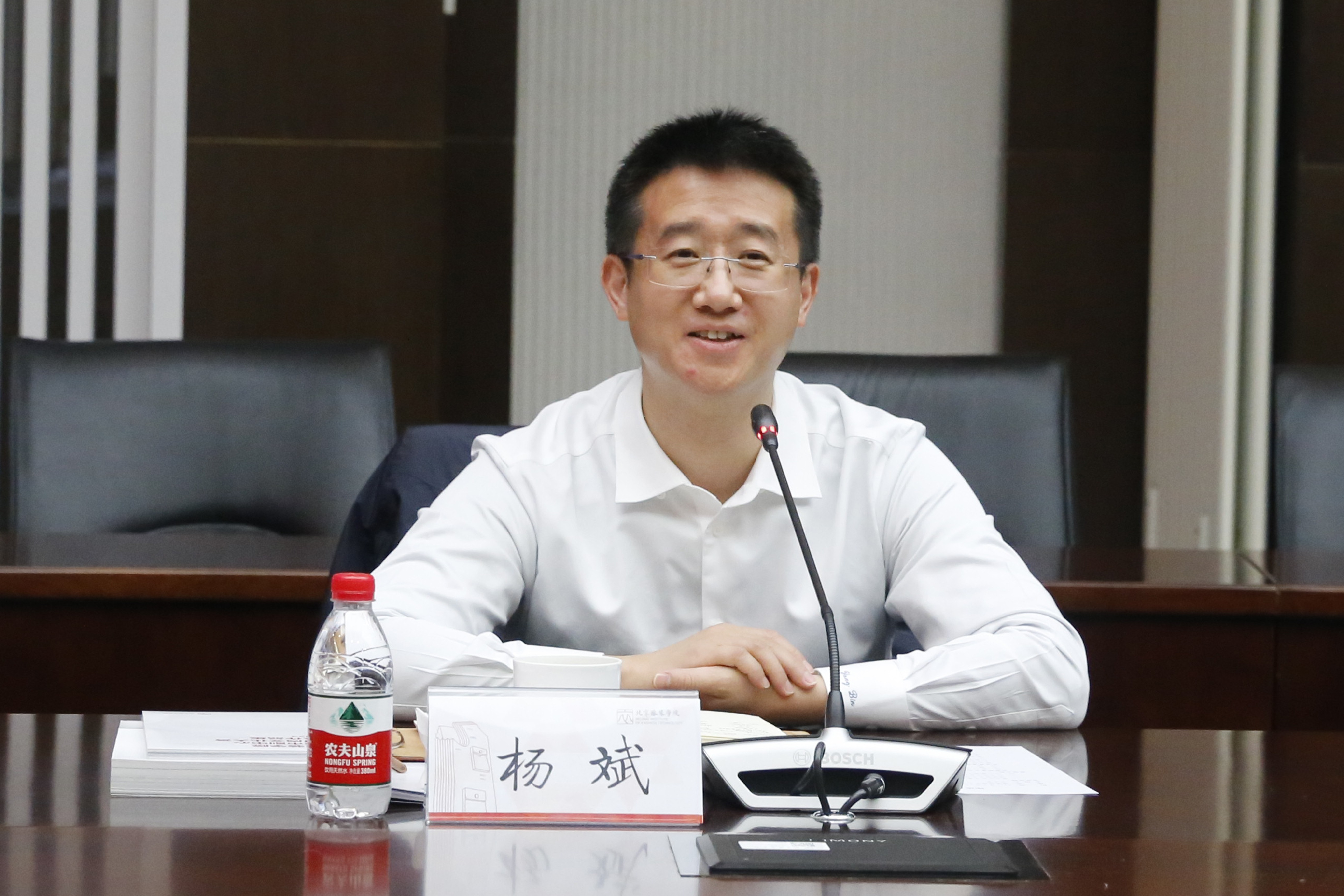 杨总.jpg