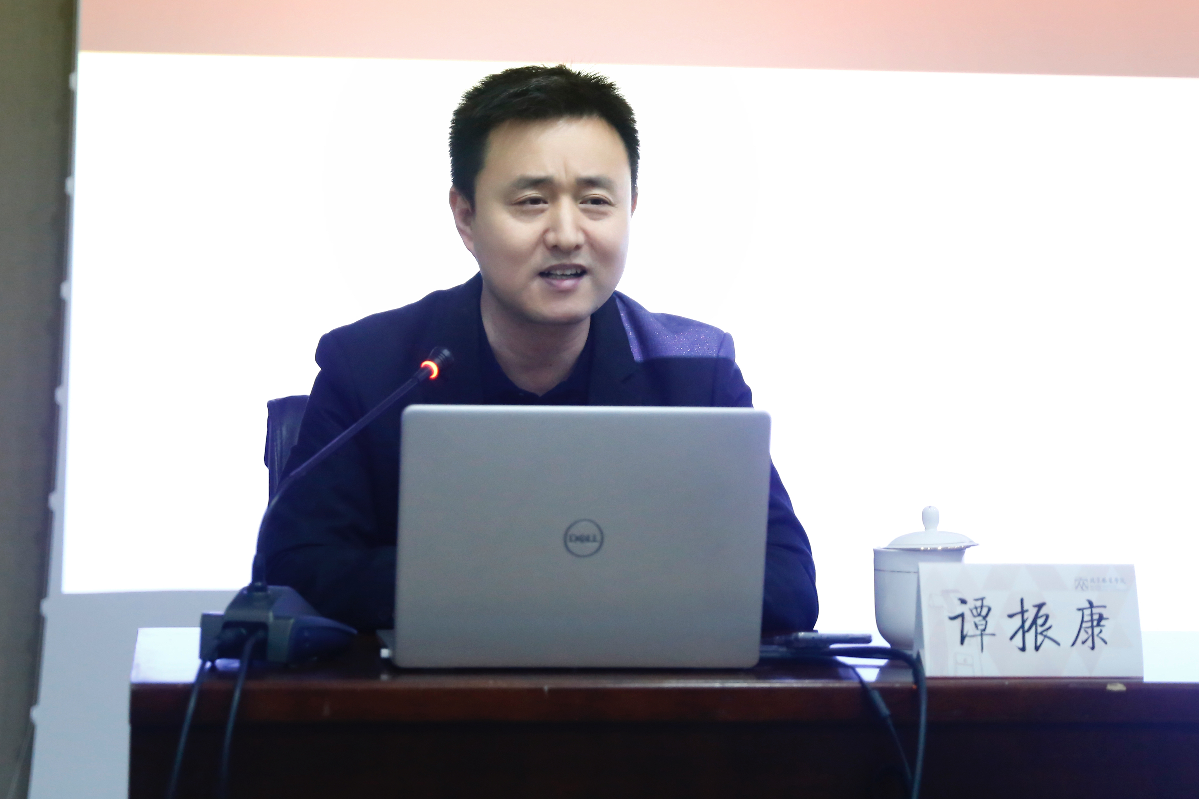 谭修.jpg